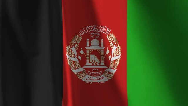 Flag of the Afghanistan waving in the wind. Background. A series of "Flags of the world."