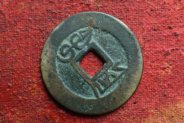 Antike chinesische Münze