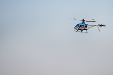 Radio-controlled helicopter