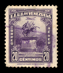 equestrian statue of Bolivar at Caracas, Venezuela