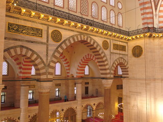 Inside of Suleymaniye Mosque