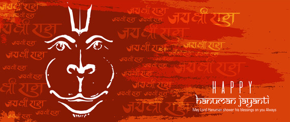 Illustration of Lord Hanuman on abstract background for Hanuman Jayanti festival of India and Happy Dussehra celebration background 