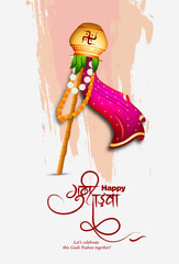 Creative Sale Banner Or Sale Poster For Occasion Of Happy Gudi Padwa Celebration (Lunar New Year) celebration of India with message in hindi meaning gudi padwa - 424835771