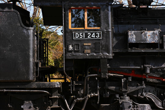 「D51」の画像 248 件の Stock 写真、ベクターおよびビデオ Adobe Stock