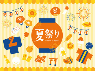 Japanese summer festival icon かわいい夏祭りセット