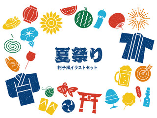 Japanese summer festival icon rubber stamp 判子風夏祭りアイコンセット