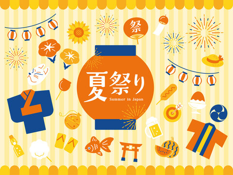 夏祭り Images Browse 34 394 Stock Photos Vectors And Video Adobe Stock