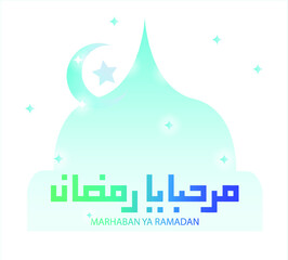 vector image illustration of the welcome letter for the month of Ramadan (marhaban ya ramadan)