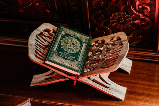 a wedding in a mosque islam kuran