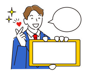 スマホの画面を見せている スーツ姿の男子 笑顔でキュンですのポーズをしている男性のイラスト ベクター 