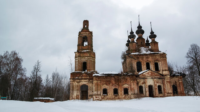 Landscape destroyed Orthodox church