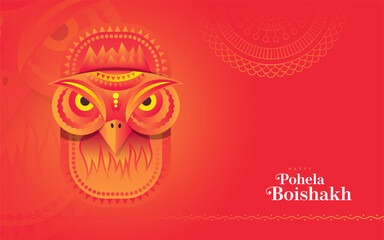 Pohela Boishakh Bengali New Year Greeting Background Template Design Vector Illustration