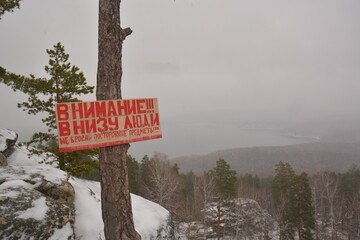 plate in the mountains