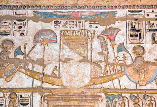 Ancient Egyptian Barque image