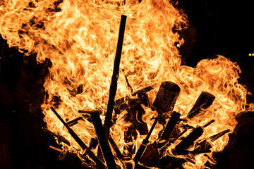 Feuer