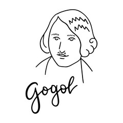 Nikolai Gogol line art portrait isolated on white background for prints, greeting cards and design elements. Vector hand drawn illustration with lettering text.