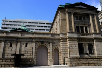 日本銀行本店