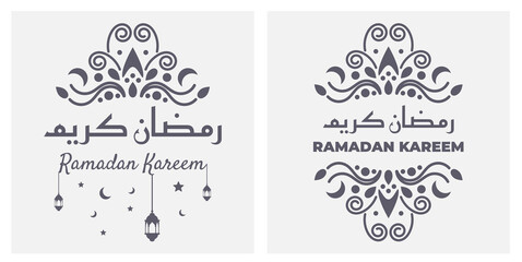 Ramadan kareem arabic calligraphy on pastel color with islamic ornament good for greeting card, banner, flyer, web, invitation, post template, or social media stories.