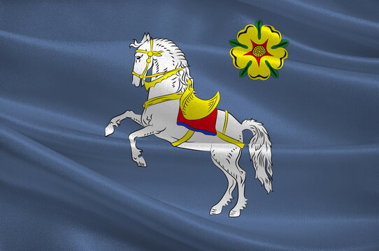 Flag of Ostrava in Moravian-Silesian Region of Czech Republic