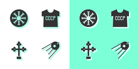 Set Satellite, Snowflake, Christian cross and USSR t-shirt icon. Vector