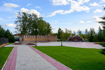 Obraz premium Memorials to Kazakh soldiers and Kyrgyz soldiers at the Memorial complex 