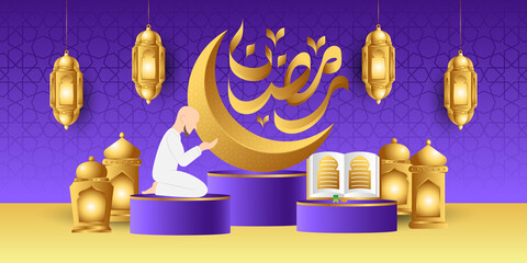 Ramadan Kareem Vector Background Illustration. Ramadan Background with Trendy Realistic Vector design. Ramadan Background vector template for banner, greeting card, flyer, invitation, poster design.