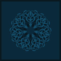 Vector design frame template. Ornament element for design in Ottoman style, place for text. It is used as wall decoration, wall plate, photo frame, gift card.