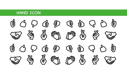手　アイコン　ハンドジェスチャー　ハンドサイン　アイコンセット
