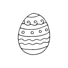 Easter egg. Doodle. Vector. Hand-drawn illustration. Coloring. Black and white outline. Silhouette.
