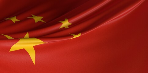 flag Of China 3d In National Flag Colors