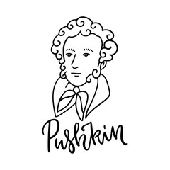 Pushkin sketch linear portrait. Hand drawn Alexander Pushkin face. Line art of Russian great writer. Vector illustration.