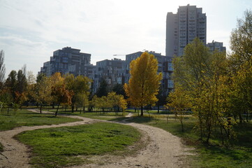 Autumn park in the city of Dnipro.