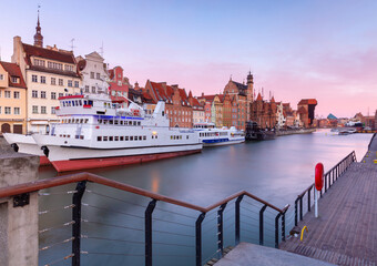 Gdansk. Old city embankment of the old town at sunrise.