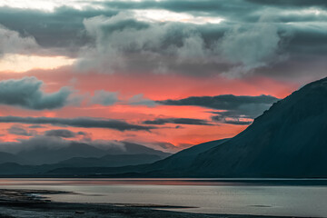 Islandia - Iceland  © jacek swiercz