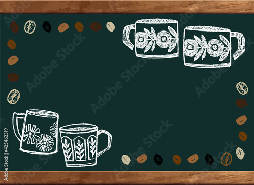コーヒーのイラスト 黒板 カフェボードにメッセージ入り Sticker Pomme