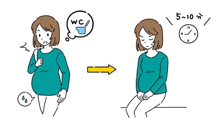 尿意を我慢する女性のイラスト