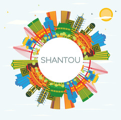 Shantou China Skyline with Color Buildings, Blue Sky and Copy Space.