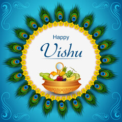 vector illustration of Vishu festival of Hindu celebrated in South India - 425494393