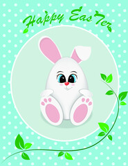 postcard with a cute bunny in the form of an egg, happy Easter