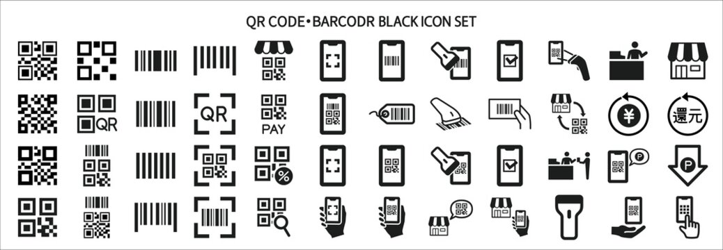 Qrコード Images – Browse 5,980 Stock Photos, Vectors, and Video