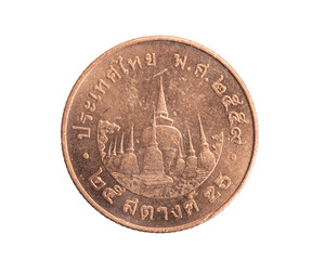 Thailand twenty five baht coin on a white isolated background