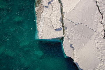 Ice floes on the river. Spring has come in the Altai mountains. Katun river