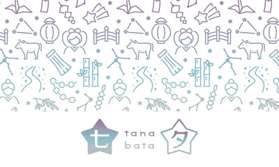 七夕柄背景のカード