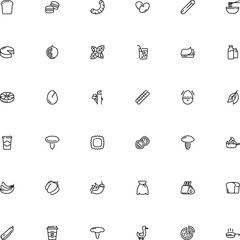 icon vector icon set such as: spighe, clock, time, bar, boletus, amanita caesarea, earthstar, business, collection, butternut, fall, yolk, whole, haricot, protein, sour, soup, dumpling, can, steak