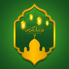 Arabic calligraphy ramadan kareem with illustration of mosque and lantern