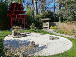 Japanese Garden (Jardin japonais), Conservatory and Botanical Garden of the City of Geneva...