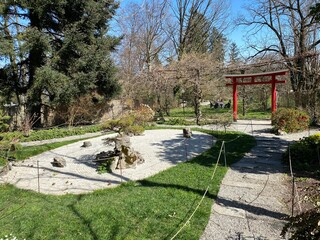 Japanese Garden (Jardin japonais), Conservatory and Botanical Garden of the City of Geneva...