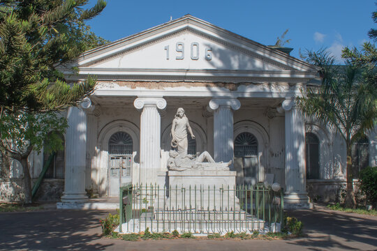 Hogar Adalberto Guirola, Santa Tecla, El Salvador