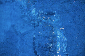 Rough wall, background. Rough wall texture. Interesting background.