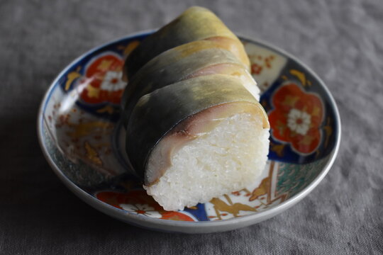 Sabazushi (Marinated Mackerel Sushi), Japanese Food
